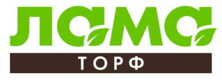 Лама Торф